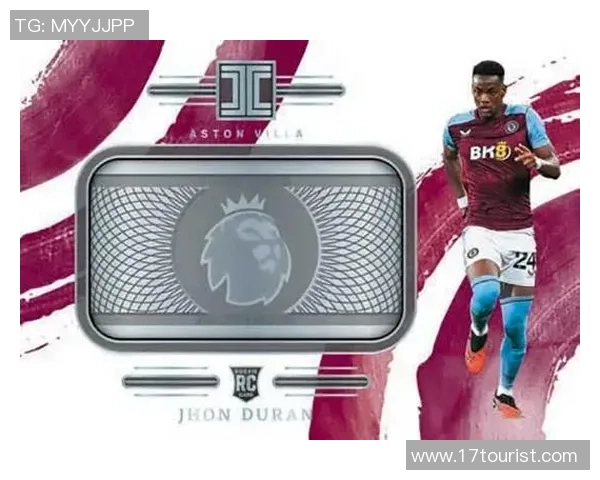 UD足球球星卡收藏价值与历史演变深度解析