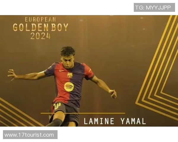 巴塞罗那历史十大足球巨星全名单与辉煌成就解析 巴塞罗那历史十大足球巨星全名单与辉煌成就解析