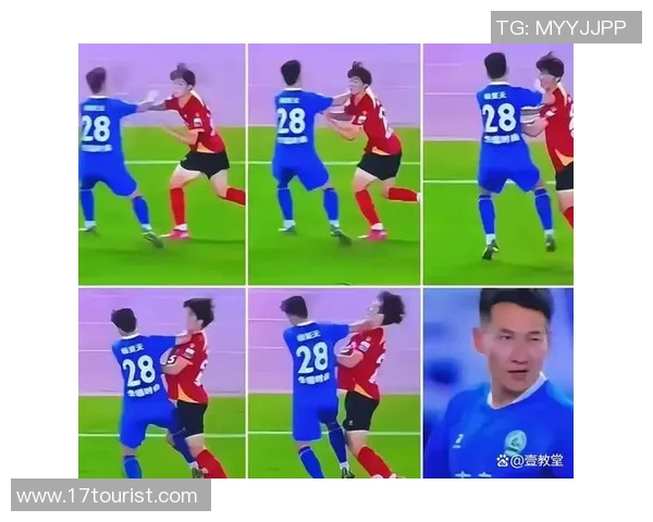 肘击足球场上的明星球员盘点及其引发的争议与影响 肘击足球场上的明星球员盘点及其引发的争议与影响