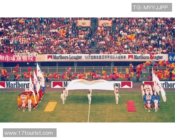 足球明星的网名创意：以球场英雄为灵感的独特英文昵称大全