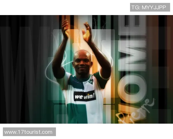 足球明星QQ头像设计创意探索与个性化表达之路