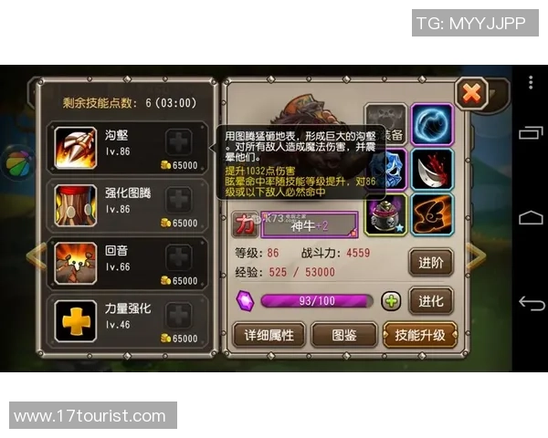 钻石足球星卡的价值与用途解析及其在游戏中的作用探讨