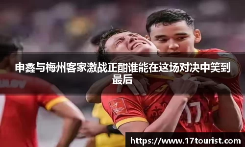 球速体育官方