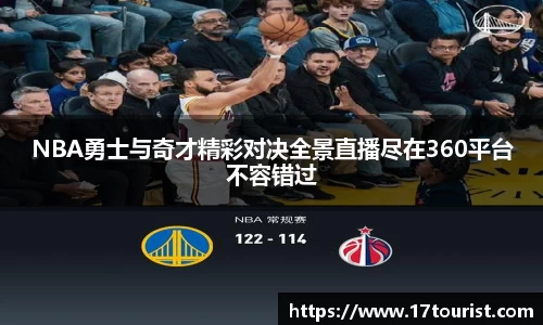 球速体育官方