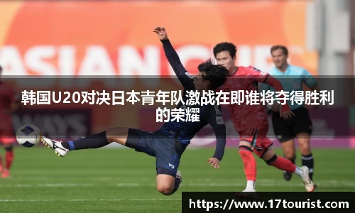 球速体育