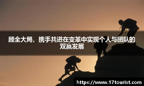 球速体育平台登录入口