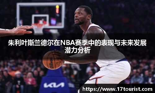 球速体育官方