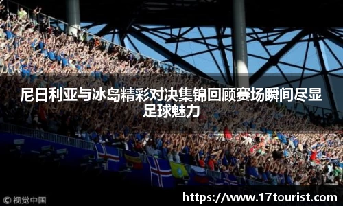 球速体育welcome