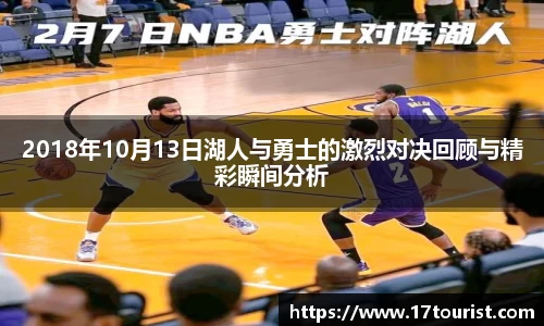 球速体育官方
