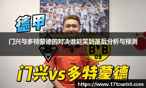 球速体育官方