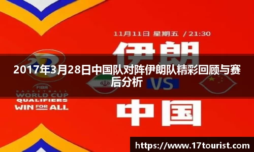 球速体育平台登录入口