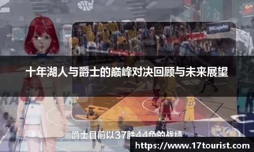 球速体育