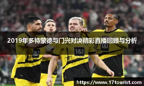 球速体育官方